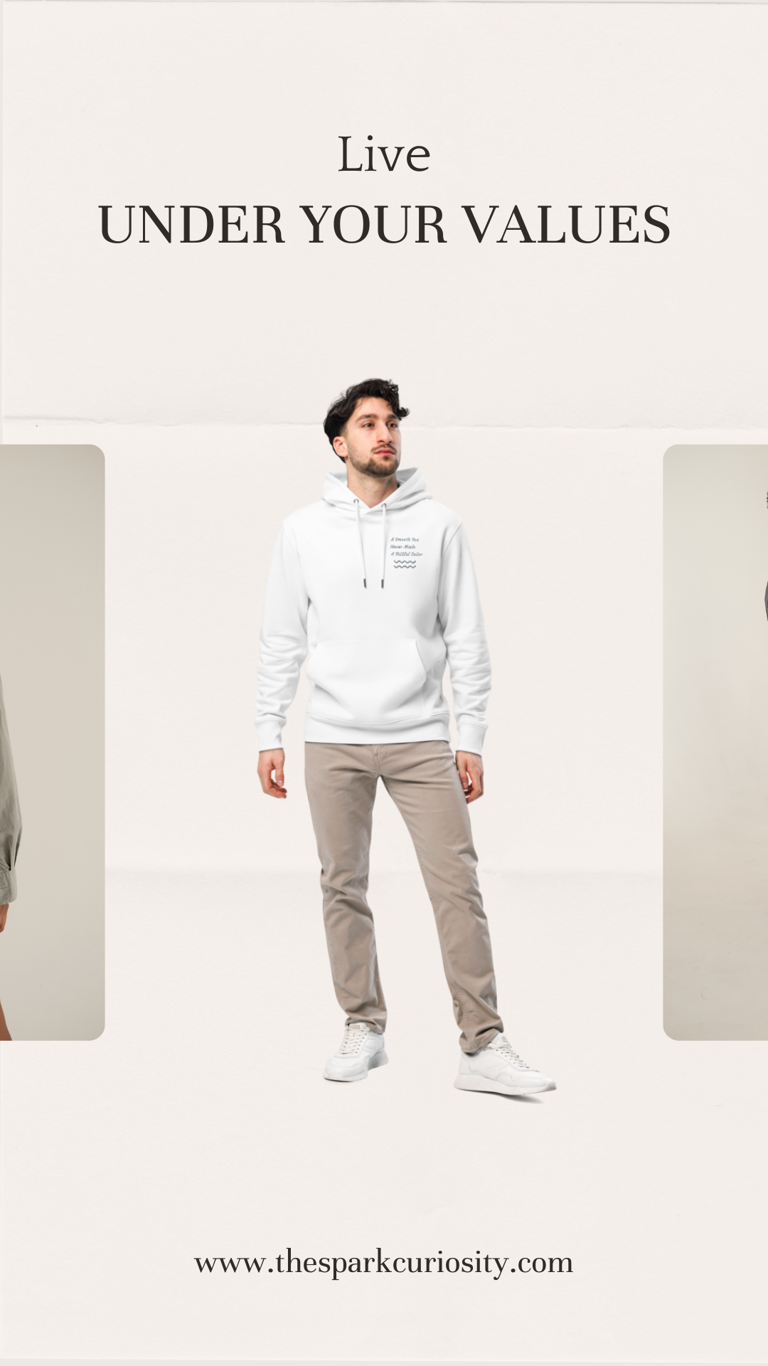 Passionately Curious | Unisex Eco Hoodie