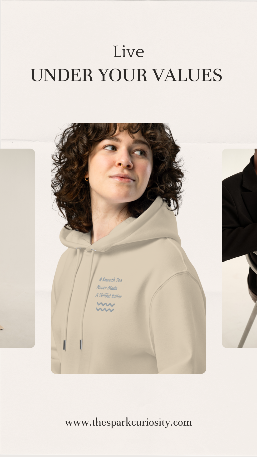 Passionately Curious | Unisex Eco Hoodie