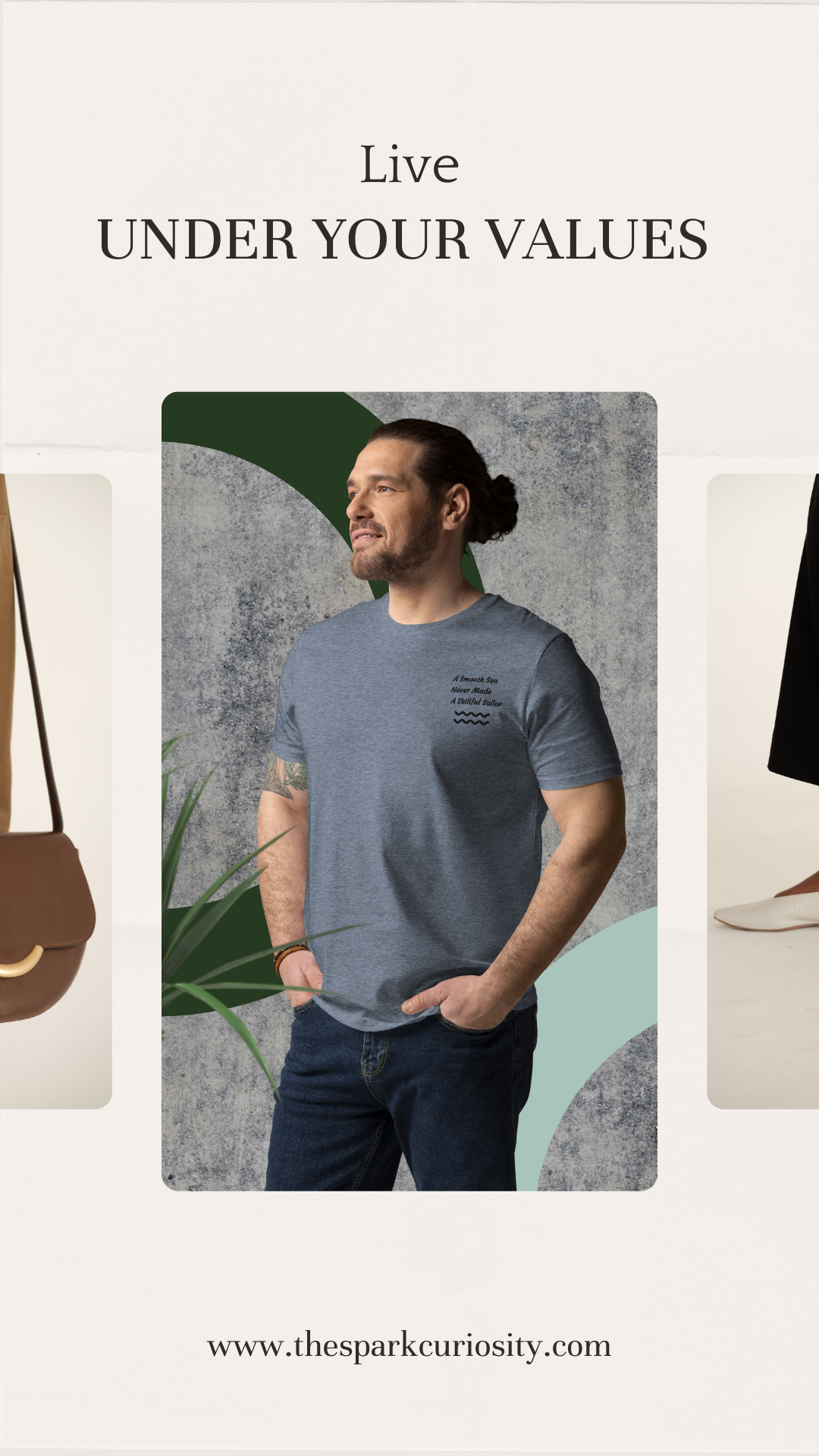 Passionately Curious | Unisex Eco Hoodie