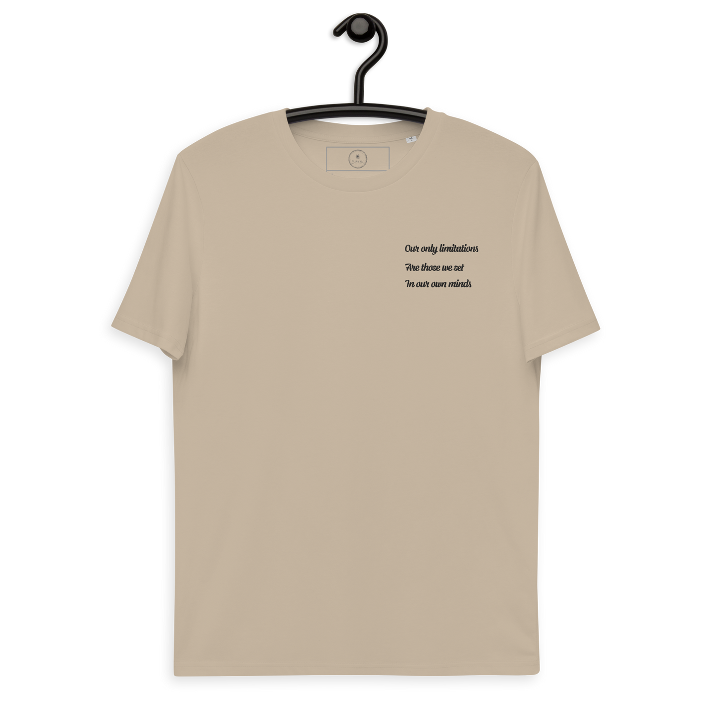 Our Own Limitations | Unisex Organic Cotton T-shirt